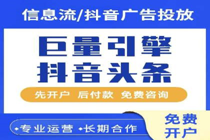 百度推广费用投入与转化率提升的经典案例