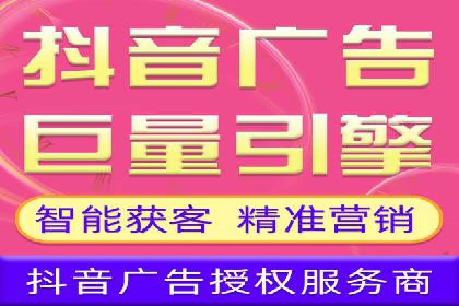 案例对比：不同行业SEM开户策略解析